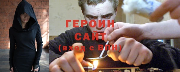 ешки Бугульма