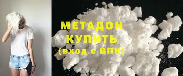 ешки Бугульма