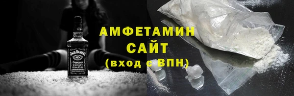 прущие крисы Бронницы