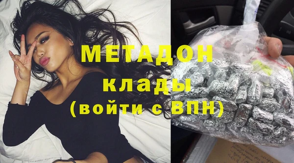 ешки Бугульма