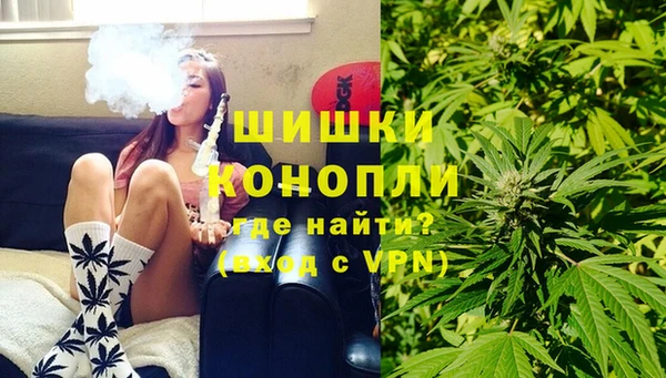 MDMA Premium VHQ Бородино