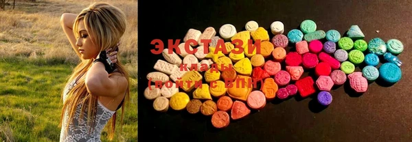 MDMA Premium VHQ Бородино
