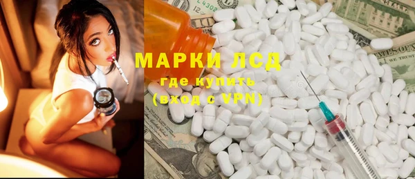 ешки Бугульма