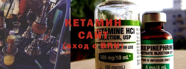 ешки Бугульма
