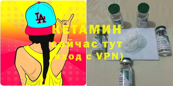 ешки Бугульма
