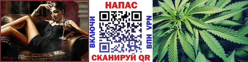 Бошки марихуана AK-47  цена   shop Telegram  Менделеевск 